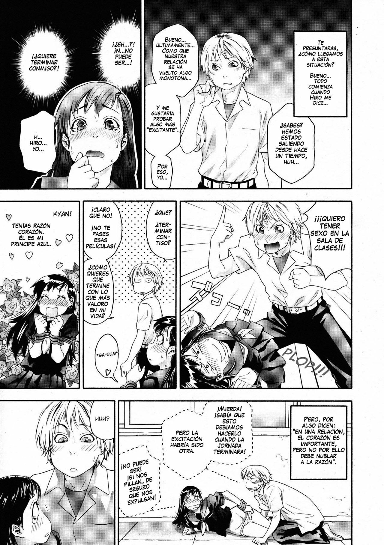 [Yamatogawa] Taihen Yoku Dekimashita? [Spanish] page 97 full