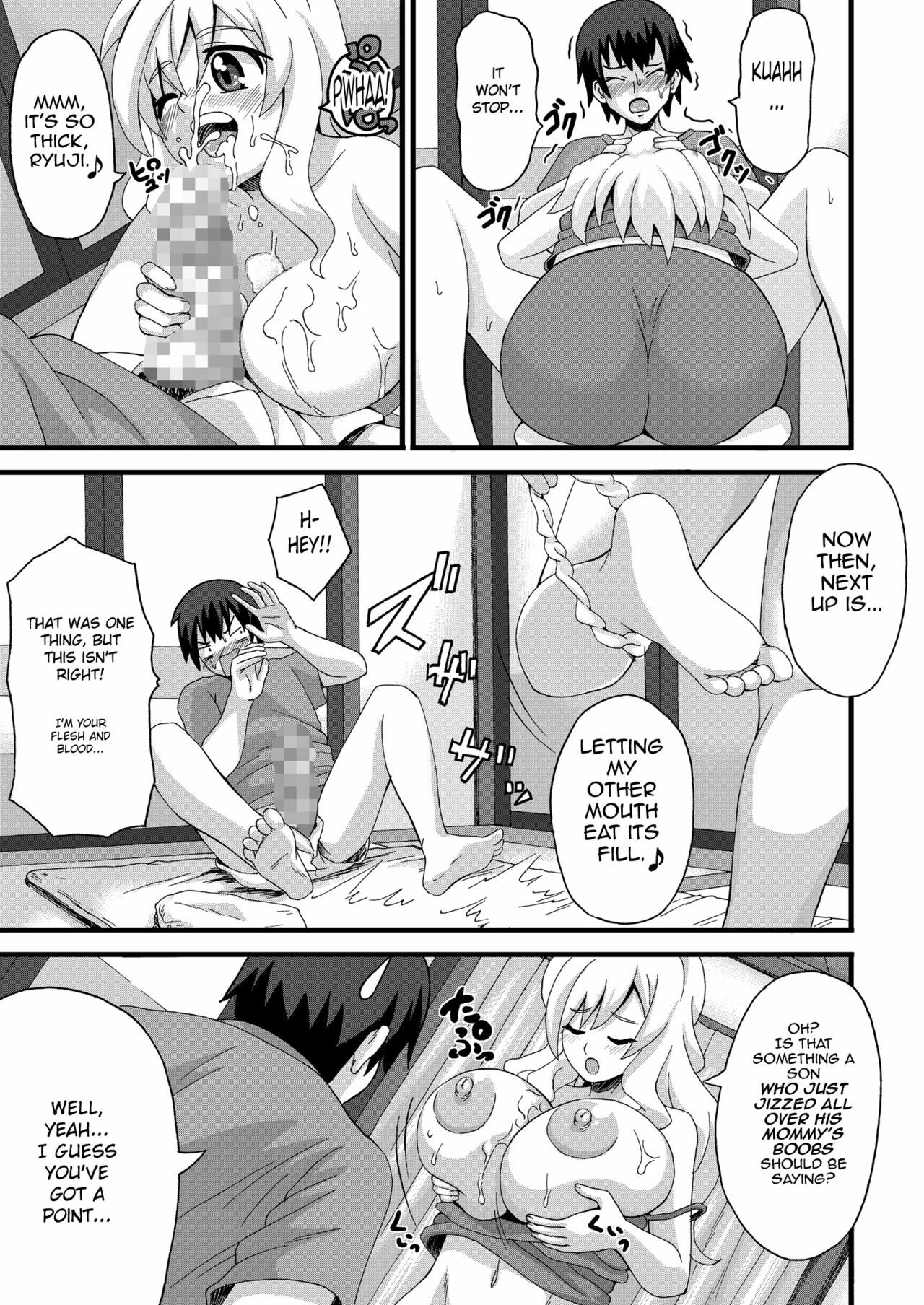 [K.F.D. (Piero)] Pretty-Please, Yacchan! (Onegai Yacchan) (Toradora!) [English] [Chocolate] page 9 full