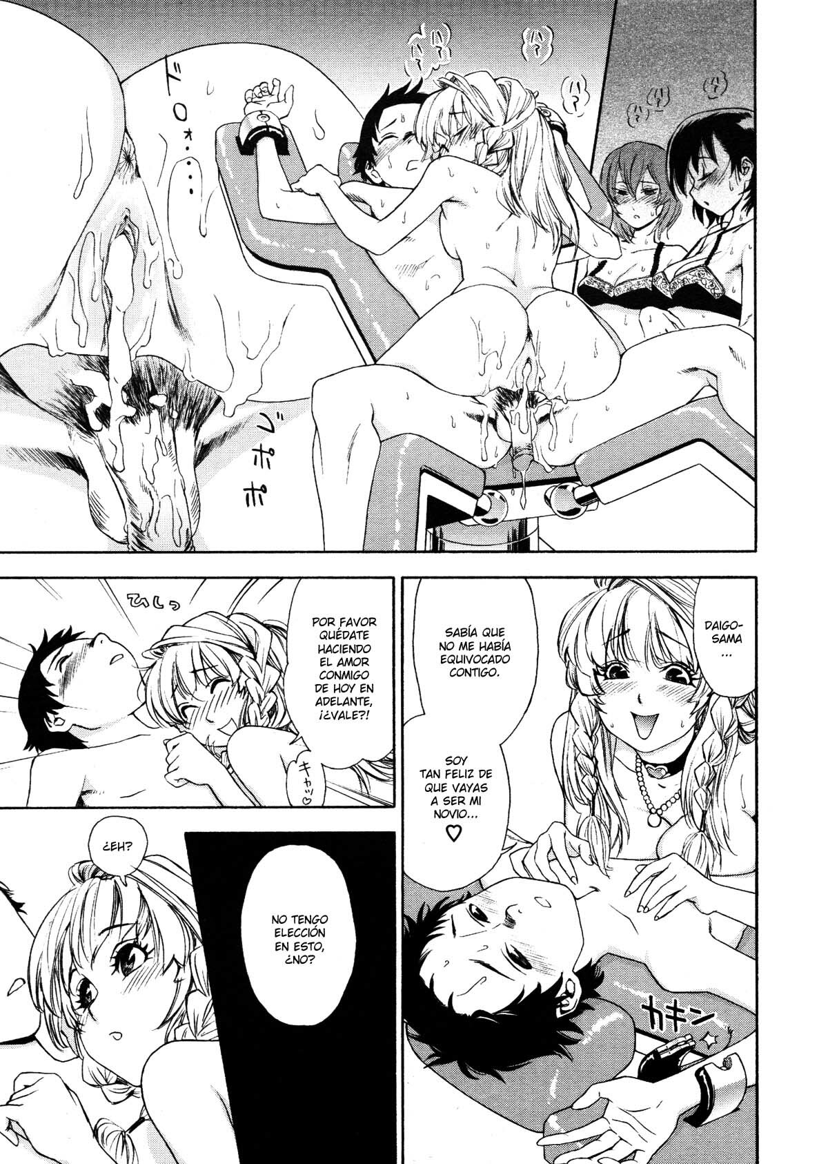 [Yamatogawa] Aqua Bless [Spanish] [SpaHentai] [Decensored] page 191 full