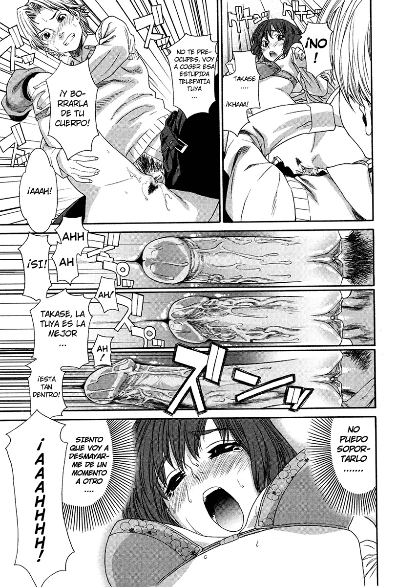 [Yamatogawa] Aqua Bless [Spanish] [SpaHentai] [Decensored] page 32 full