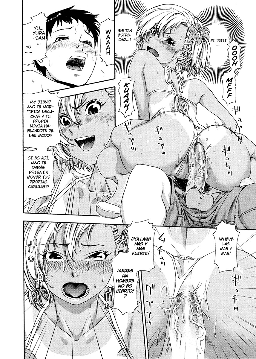 [Yamatogawa] Aqua Bless [Spanish] [SpaHentai] [Decensored] page 48 full