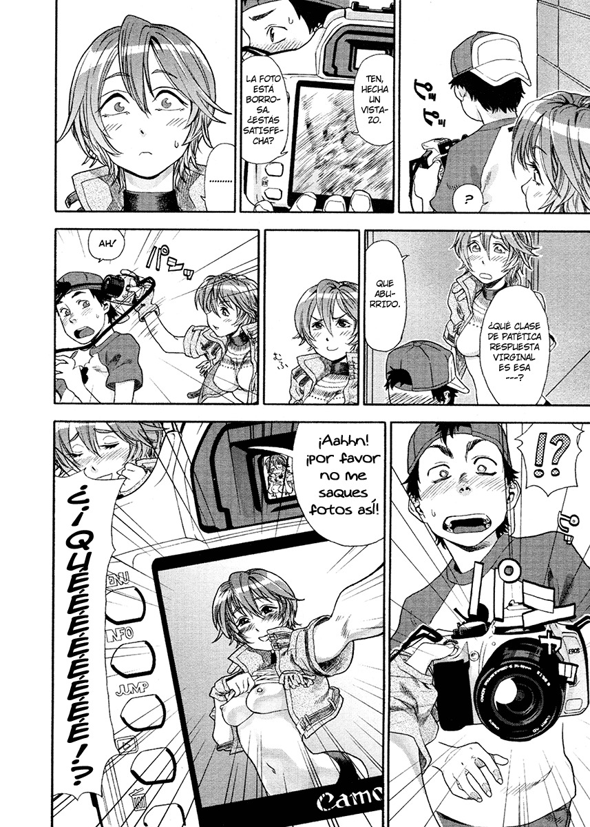 [Yamatogawa] Aqua Bless [Spanish] [SpaHentai] [Decensored] page 71 full