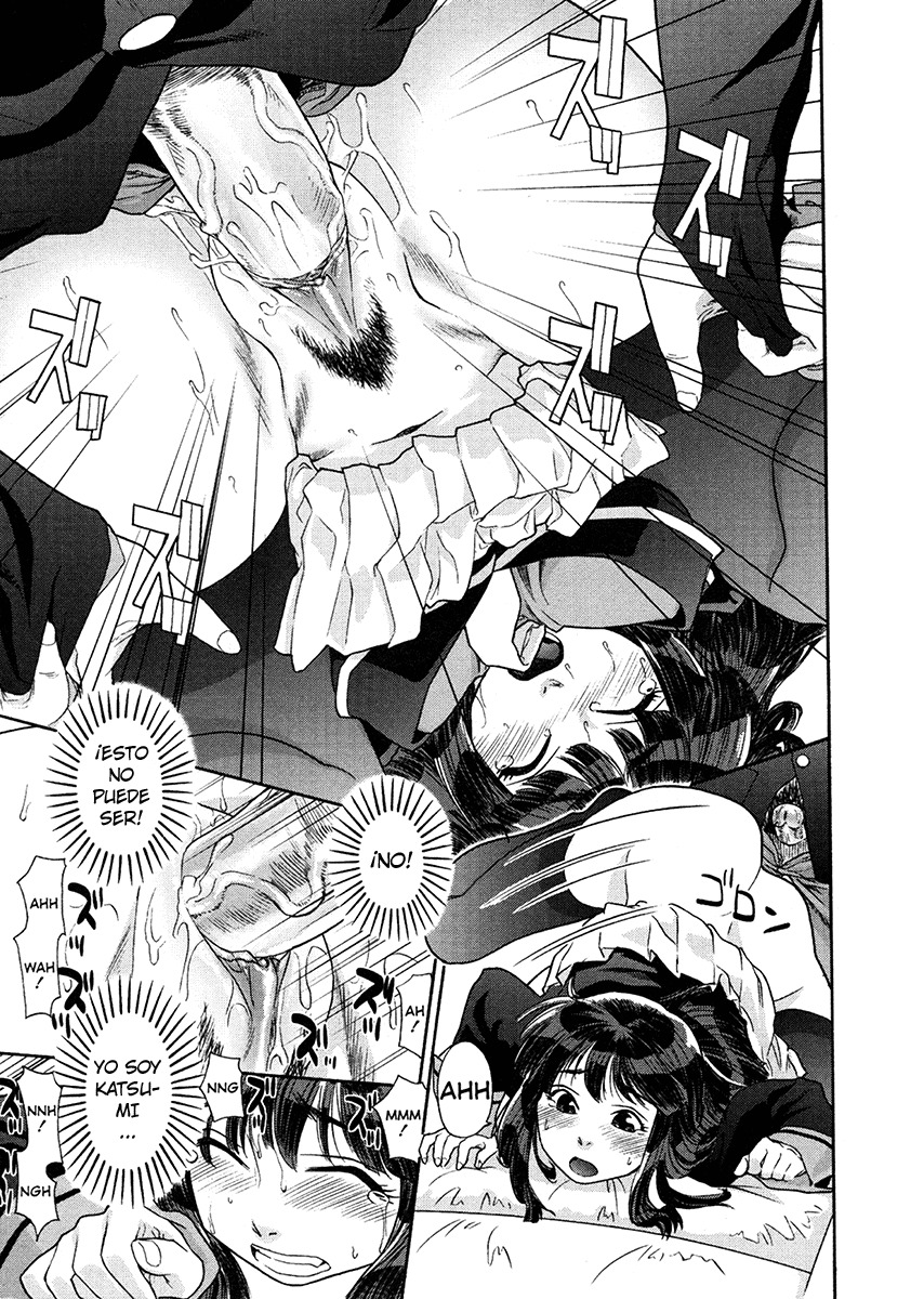 [Yamatogawa] Aqua Bless [Spanish] [SpaHentai] [Decensored] page 99 full