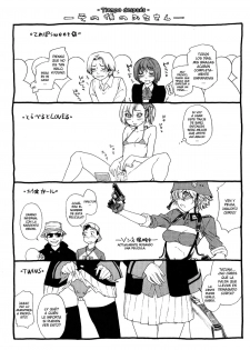 [Yamatogawa] Aqua Bless [Spanish] [SpaHentai] [Decensored] - page 3