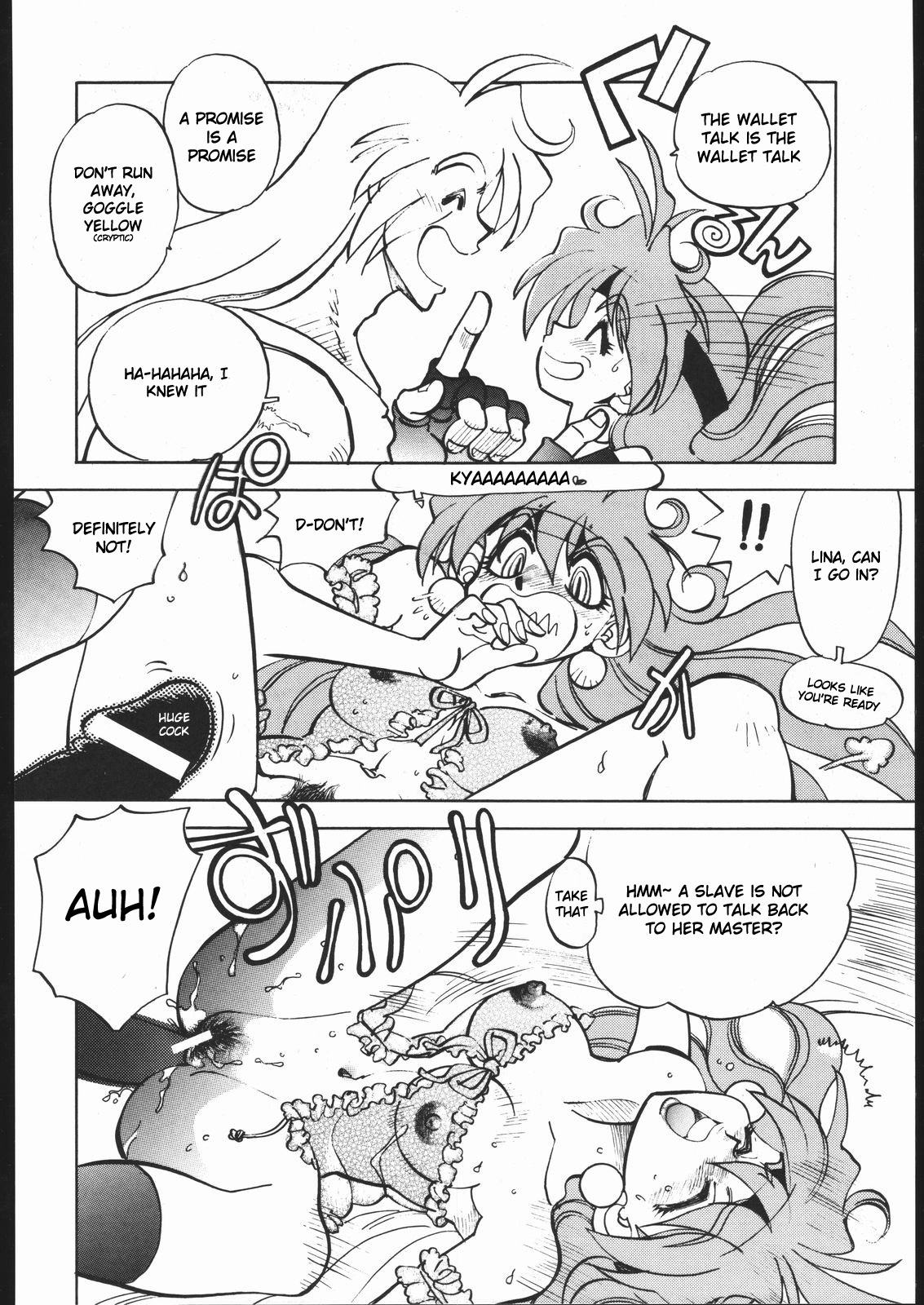 [Chuuka Mantou (Yagami Dai)] Mantou 17 (Slayers) [English] [rookie84] [2000-09-15] page 14 full