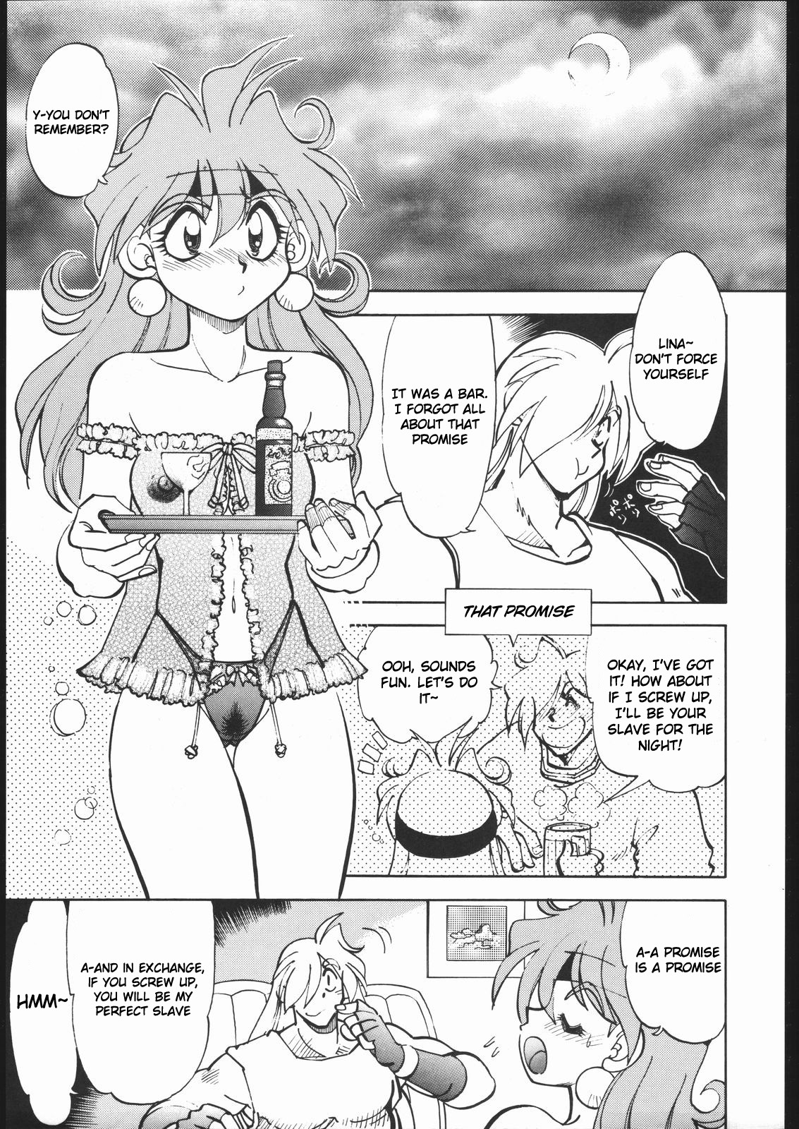 [Chuuka Mantou (Yagami Dai)] Mantou 17 (Slayers) [English] [rookie84] [2000-09-15] page 7 full