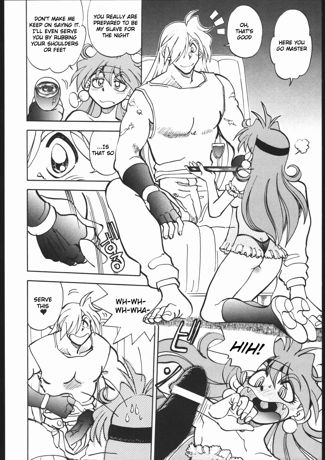 [Chuuka Mantou (Yagami Dai)] Mantou 17 (Slayers) [English] [rookie84] [2000-09-15] page 8 full