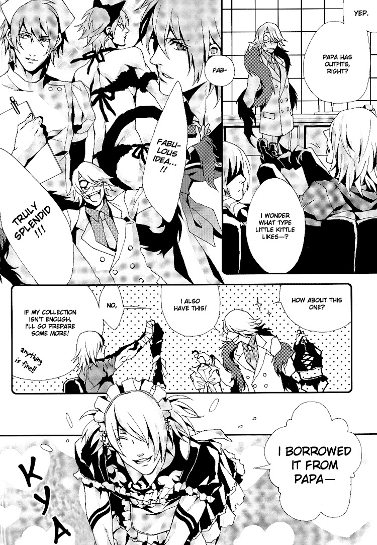 (C76) [INUGATA SUMMIT (Fujino)] GAGAGA (Togainu no Chi) [English] {Gloomy Gloo Scanlations} page 13 full