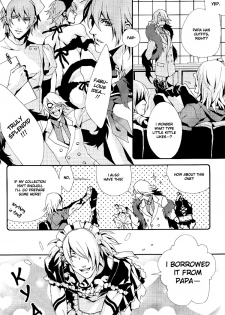 (C76) [INUGATA SUMMIT (Fujino)] GAGAGA (Togainu no Chi) [English] {Gloomy Gloo Scanlations} - page 13