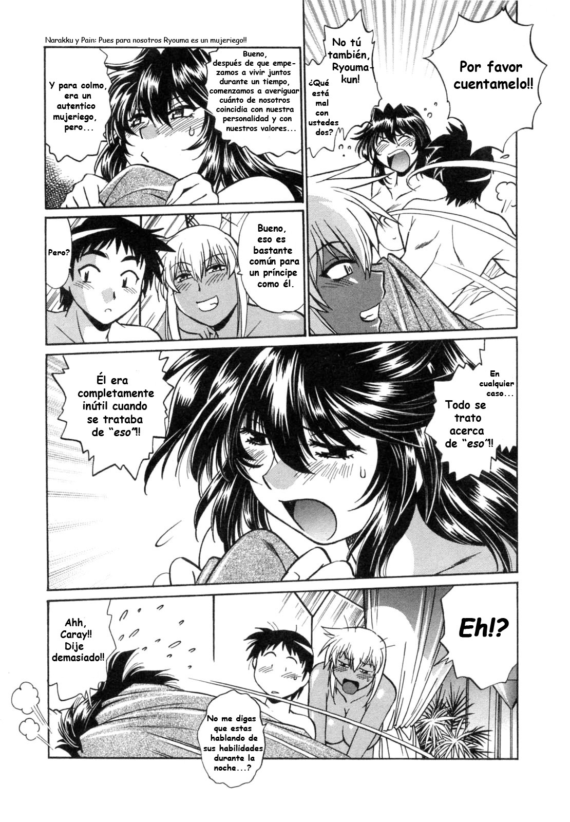 [Manabe Jouji] Ring x Mama 1 [Spanish] [Naraku Maligno Fansub] page 115 full