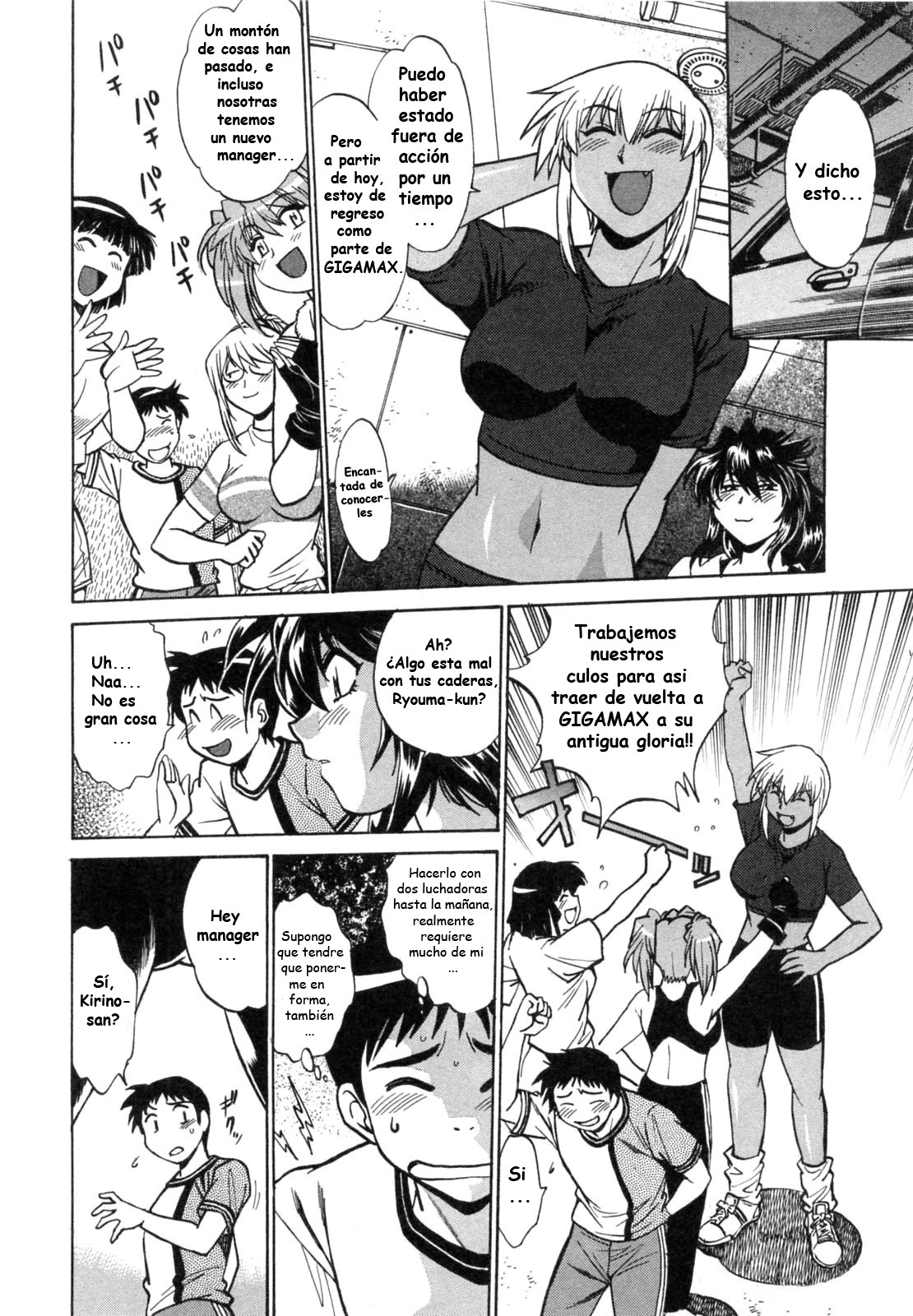 [Manabe Jouji] Ring x Mama 1 [Spanish] [Naraku Maligno Fansub] page 117 full