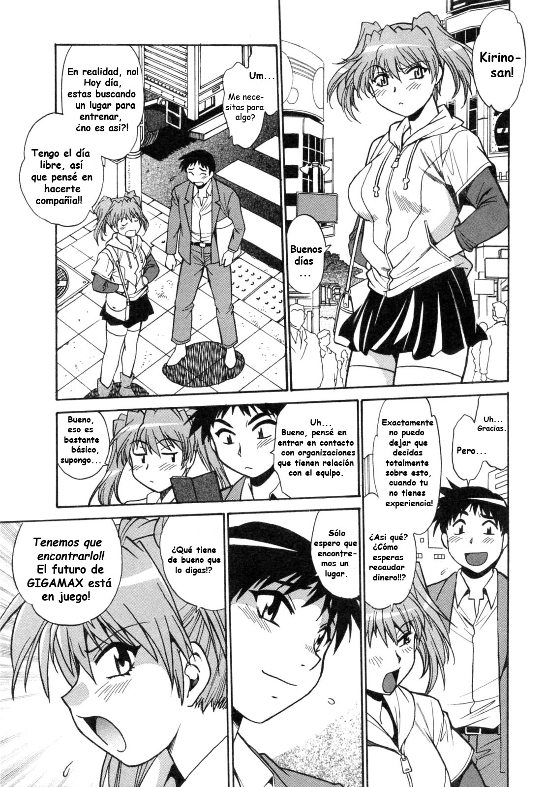 [Manabe Jouji] Ring x Mama 1 [Spanish] [Naraku Maligno Fansub] page 126 full