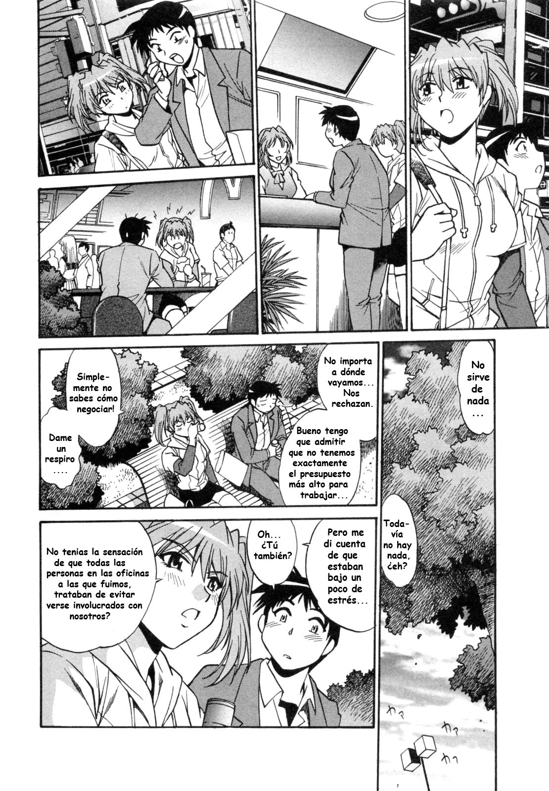 [Manabe Jouji] Ring x Mama 1 [Spanish] [Naraku Maligno Fansub] page 127 full