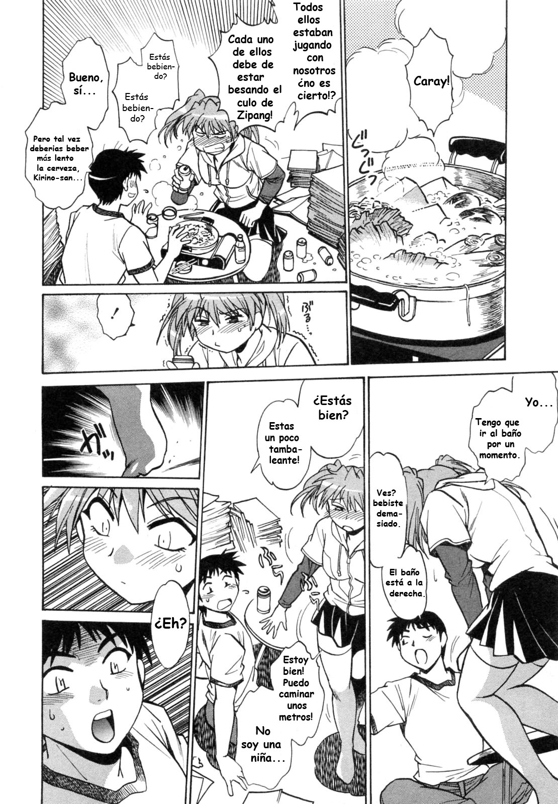 [Manabe Jouji] Ring x Mama 1 [Spanish] [Naraku Maligno Fansub] page 129 full