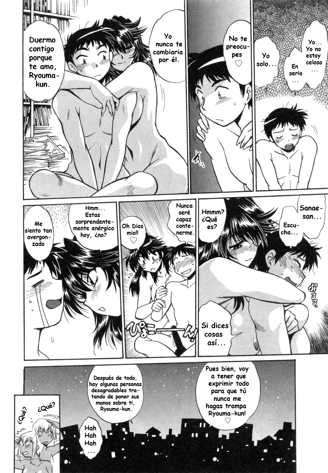 [Manabe Jouji] Ring x Mama 1 [Spanish] [Naraku Maligno Fansub] page 138 full