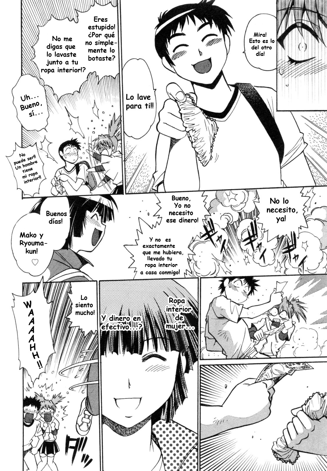 [Manabe Jouji] Ring x Mama 1 [Spanish] [Naraku Maligno Fansub] page 140 full