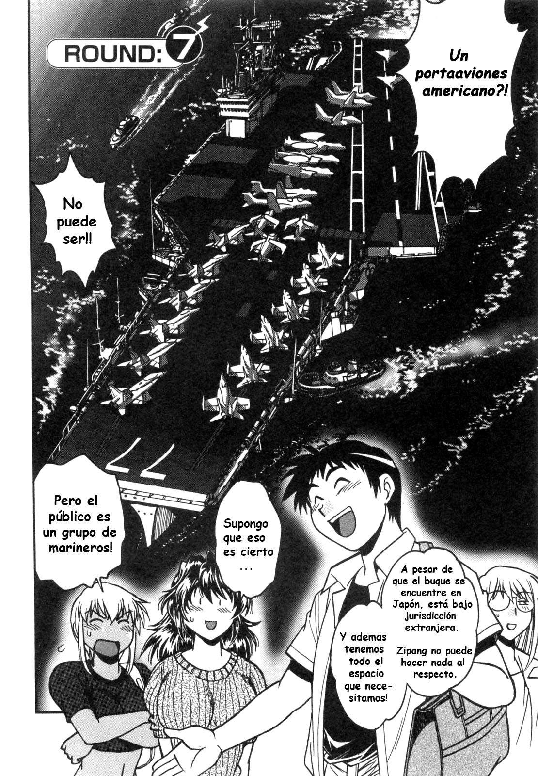 [Manabe Jouji] Ring x Mama 1 [Spanish] [Naraku Maligno Fansub] page 159 full