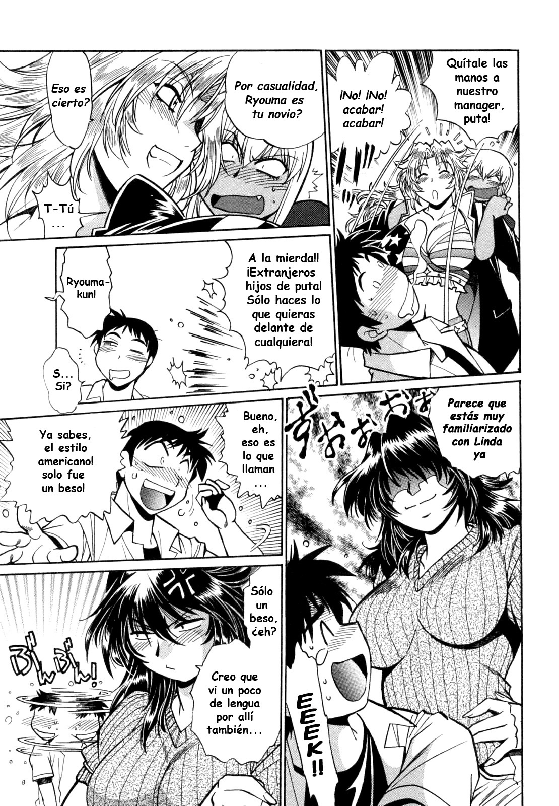 [Manabe Jouji] Ring x Mama 1 [Spanish] [Naraku Maligno Fansub] page 164 full