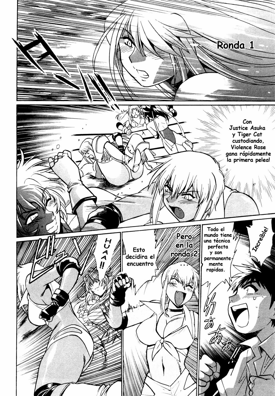 [Manabe Jouji] Ring x Mama 1 [Spanish] [Naraku Maligno Fansub] page 171 full