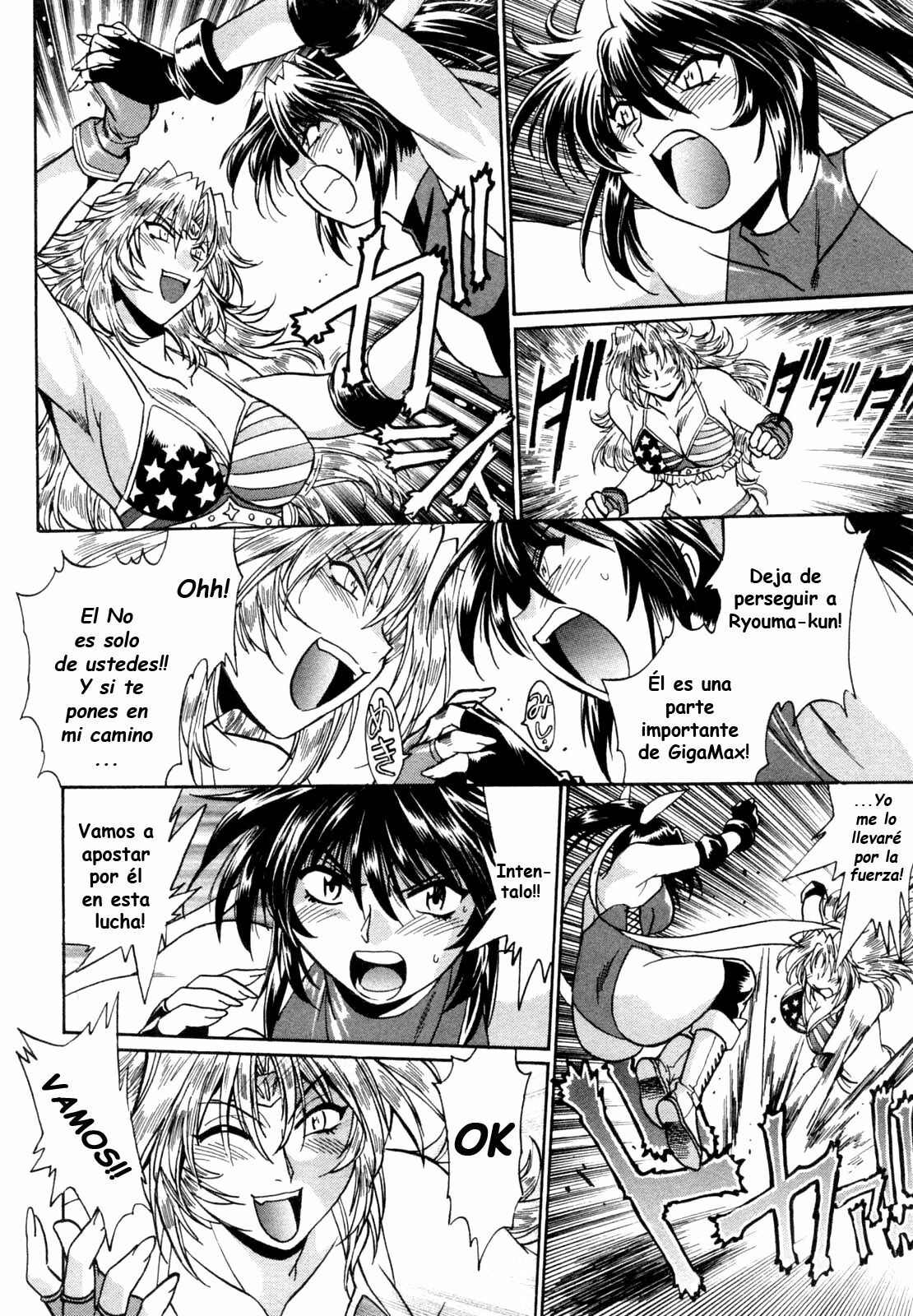 [Manabe Jouji] Ring x Mama 1 [Spanish] [Naraku Maligno Fansub] page 173 full