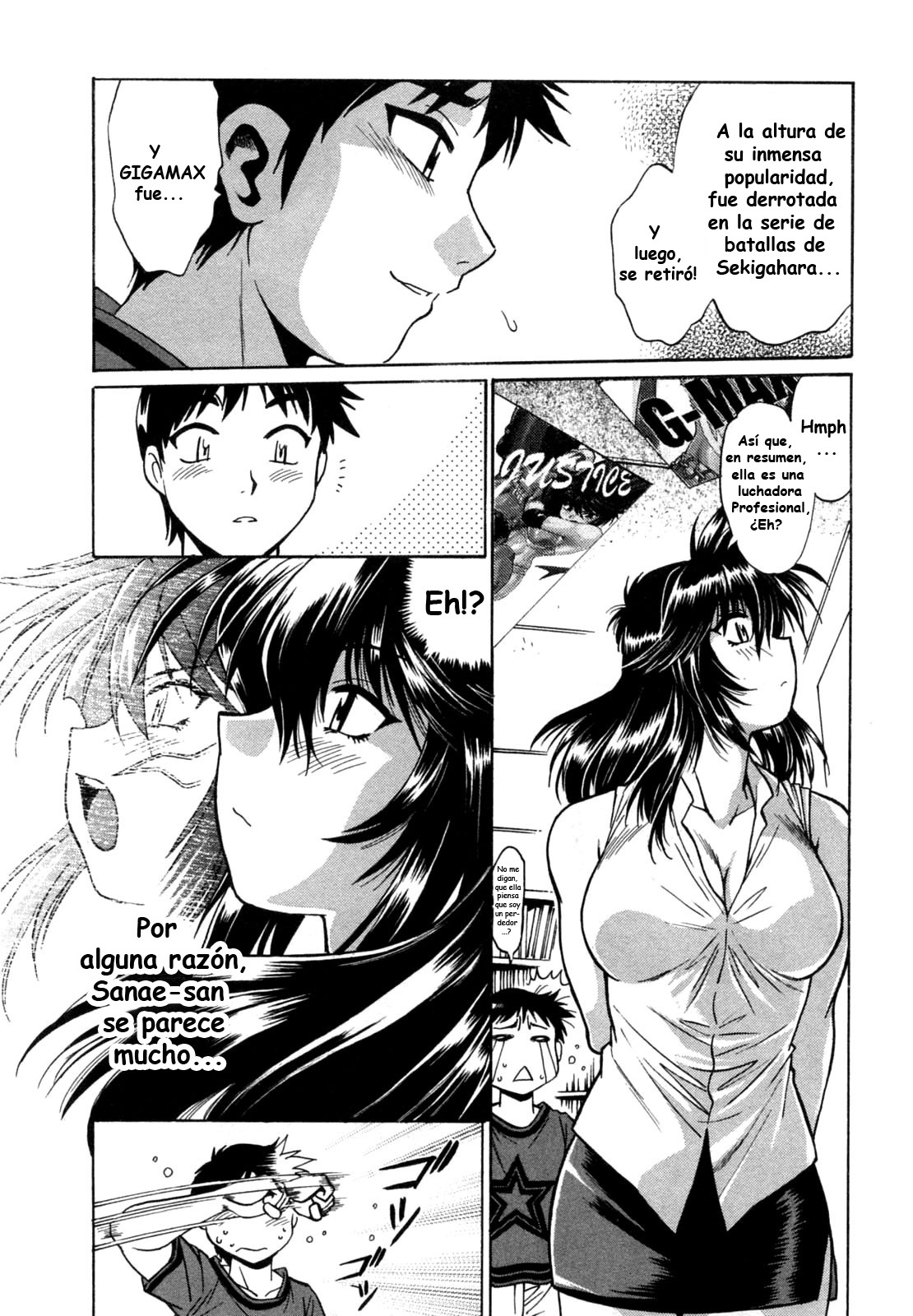 [Manabe Jouji] Ring x Mama 1 [Spanish] [Naraku Maligno Fansub] page 18 full