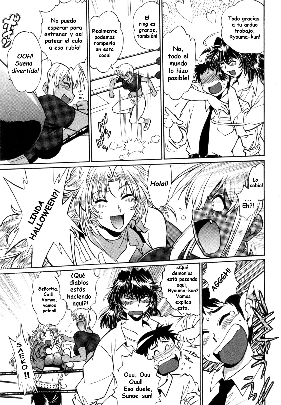 [Manabe Jouji] Ring x Mama 1 [Spanish] [Naraku Maligno Fansub] page 187 full