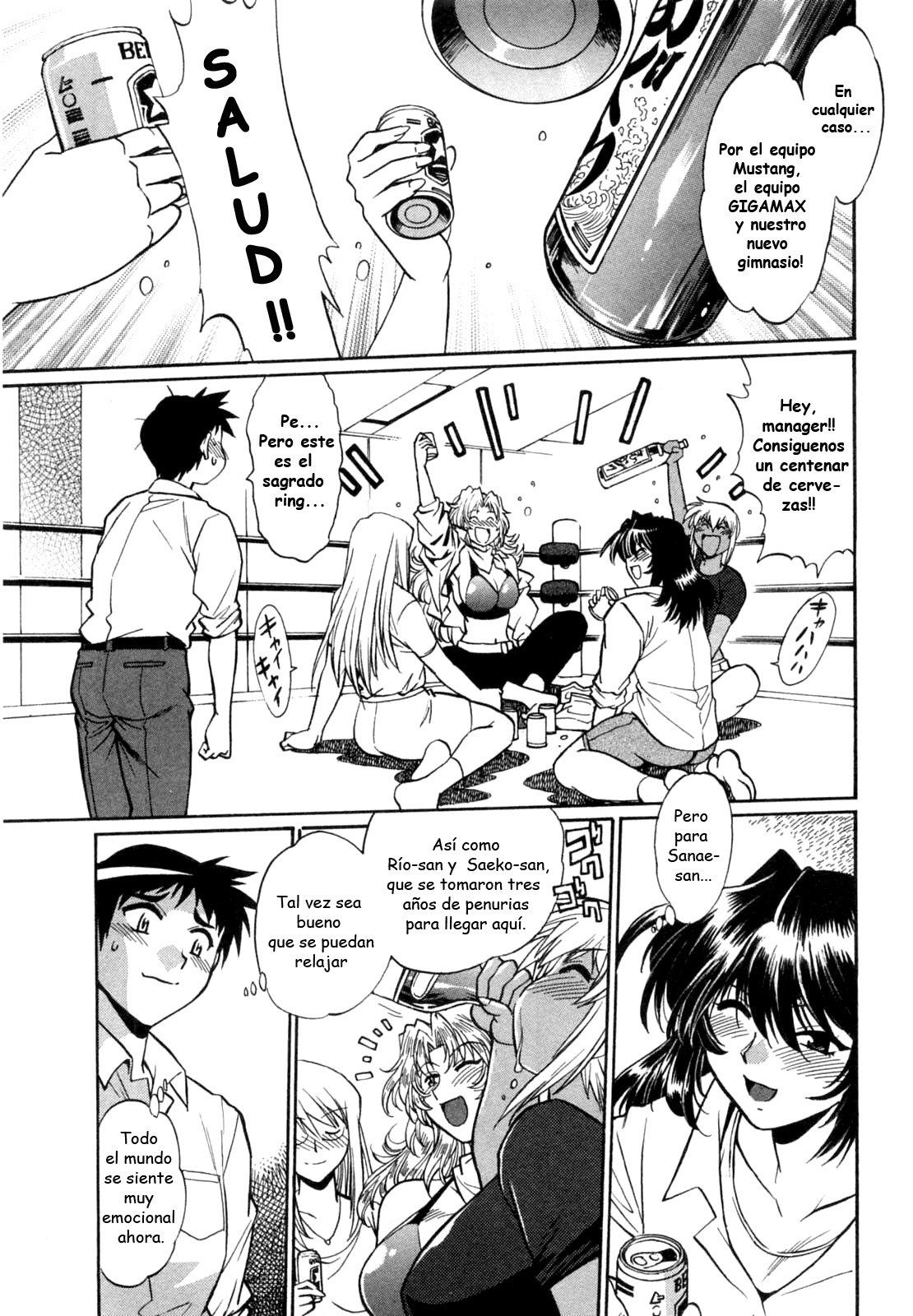 [Manabe Jouji] Ring x Mama 1 [Spanish] [Naraku Maligno Fansub] page 189 full