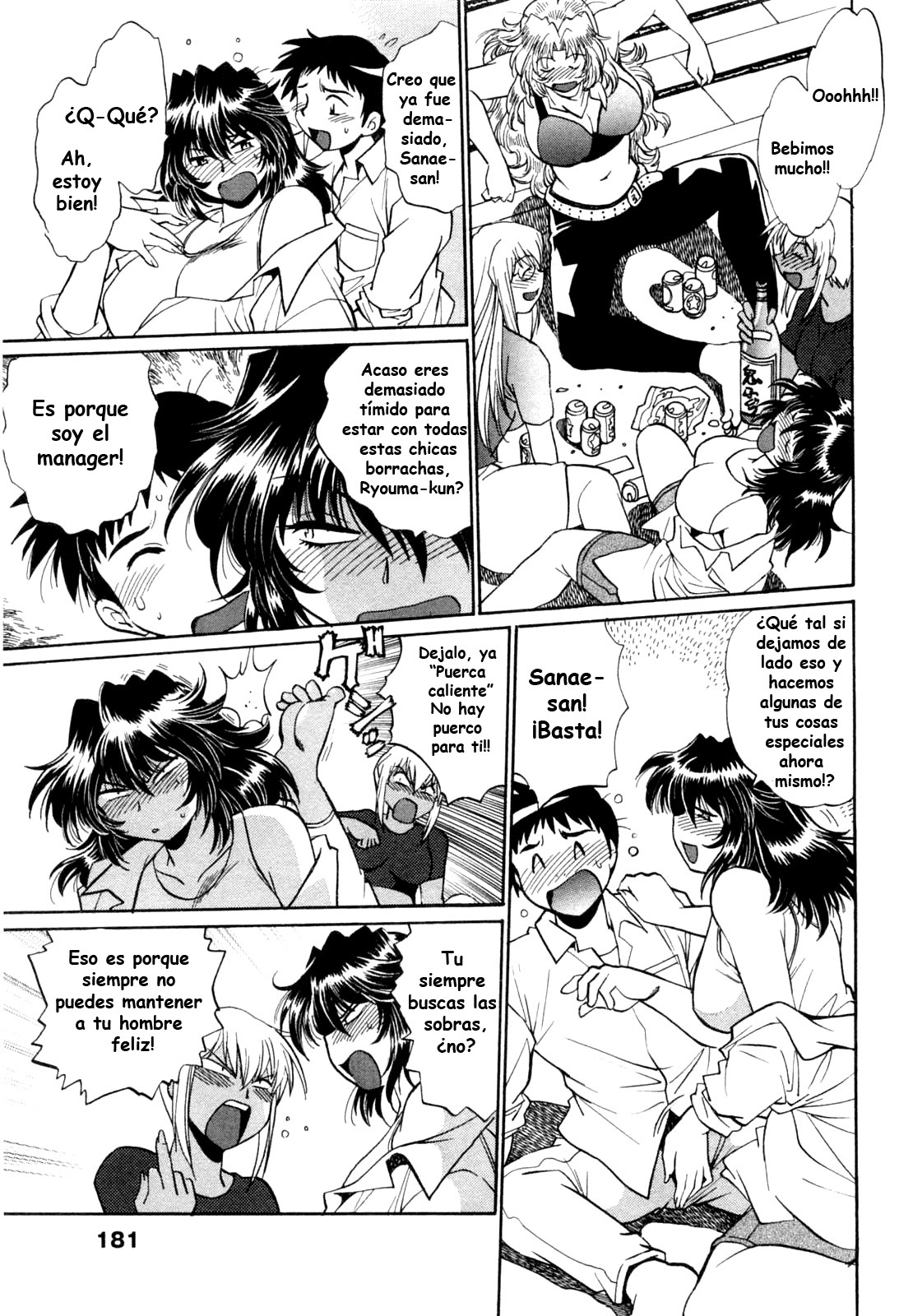 [Manabe Jouji] Ring x Mama 1 [Spanish] [Naraku Maligno Fansub] page 191 full