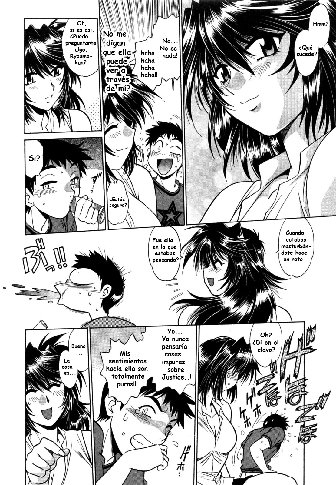 [Manabe Jouji] Ring x Mama 1 [Spanish] [Naraku Maligno Fansub] page 21 full