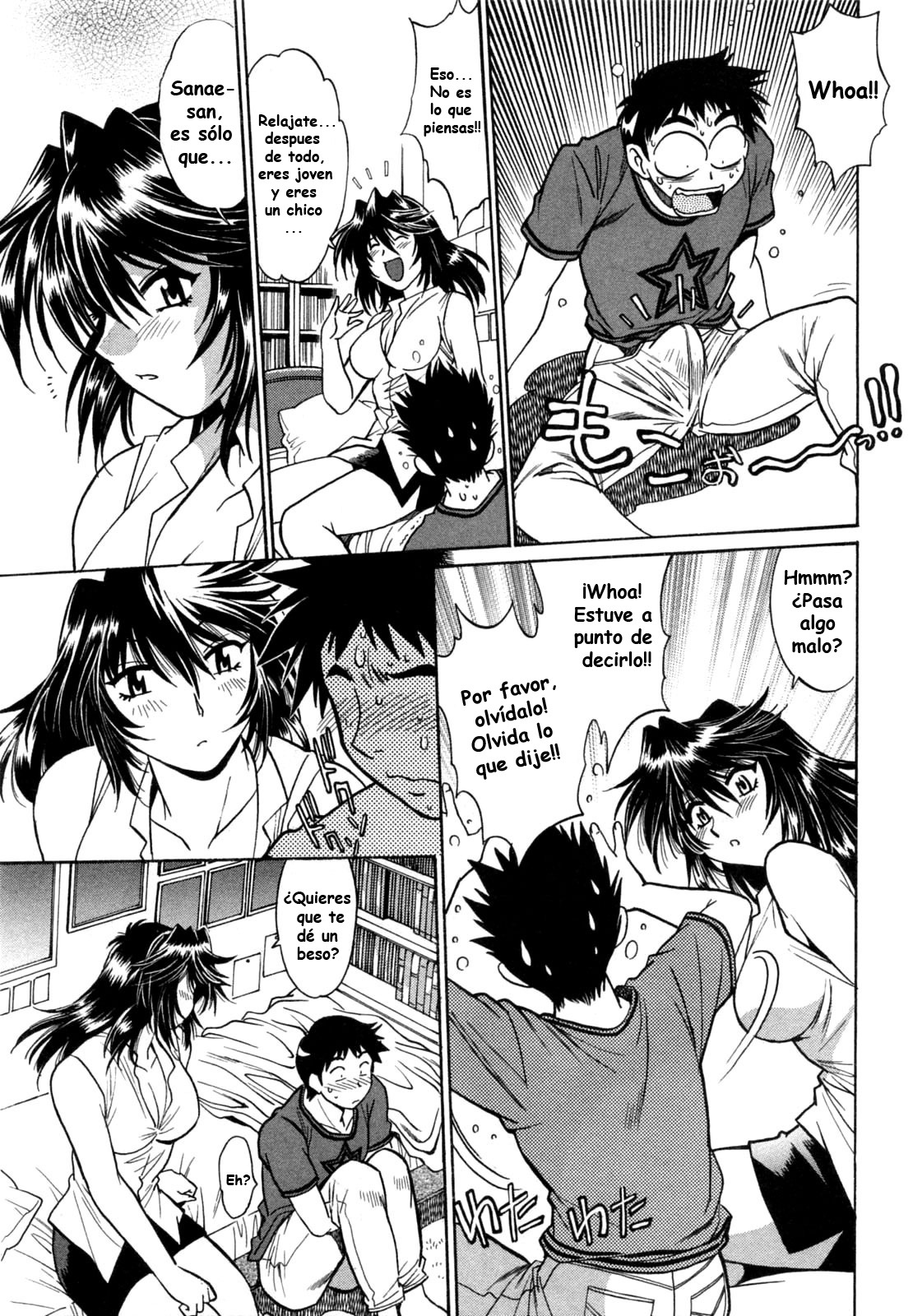 [Manabe Jouji] Ring x Mama 1 [Spanish] [Naraku Maligno Fansub] page 22 full