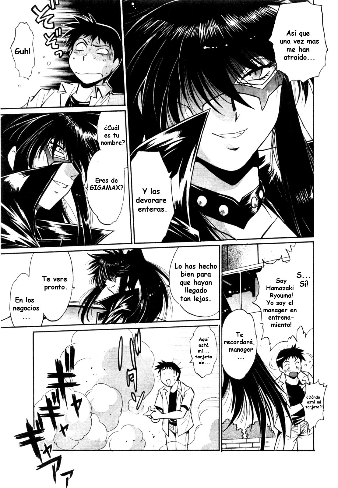 [Manabe Jouji] Ring x Mama 1 [Spanish] [Naraku Maligno Fansub] page 220 full