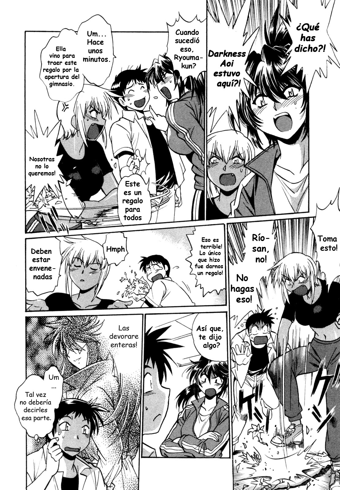 [Manabe Jouji] Ring x Mama 1 [Spanish] [Naraku Maligno Fansub] page 221 full