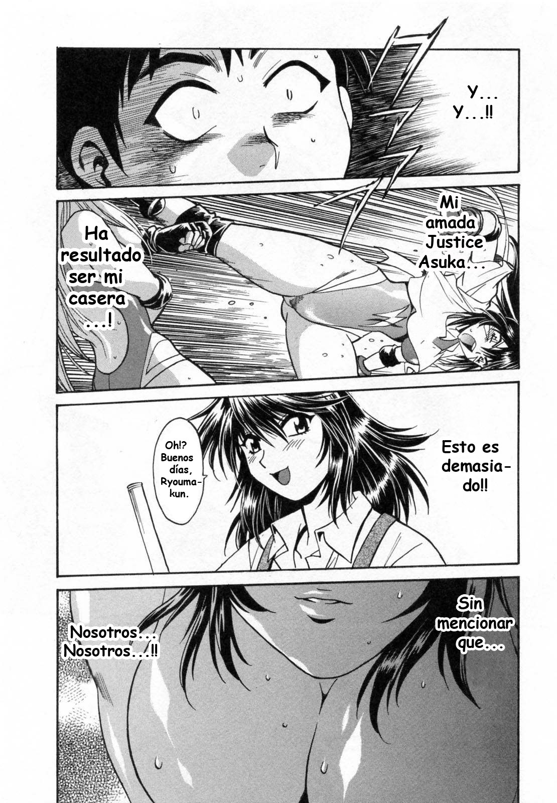 [Manabe Jouji] Ring x Mama 1 [Spanish] [Naraku Maligno Fansub] page 35 full