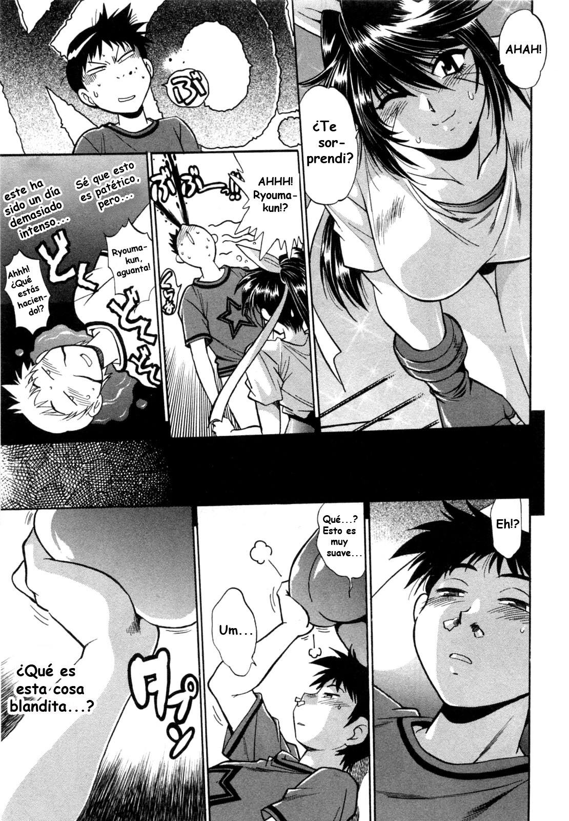 [Manabe Jouji] Ring x Mama 1 [Spanish] [Naraku Maligno Fansub] page 37 full