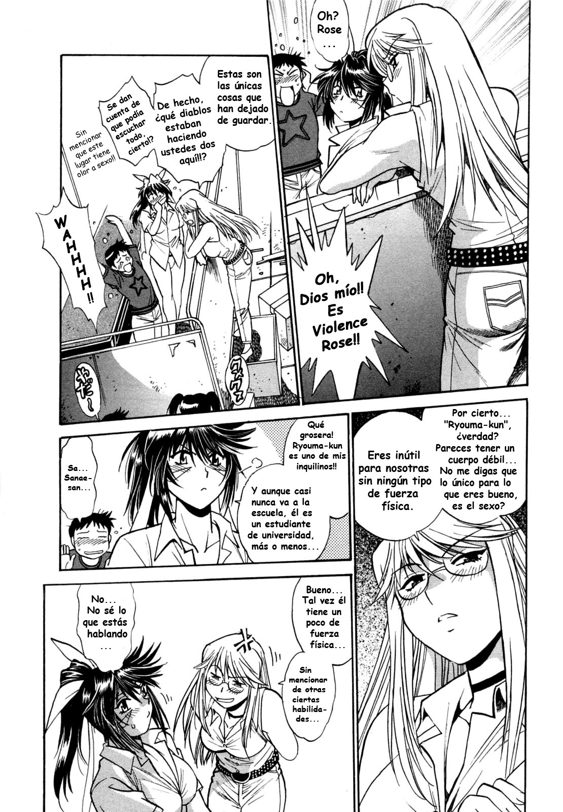 [Manabe Jouji] Ring x Mama 1 [Spanish] [Naraku Maligno Fansub] page 53 full