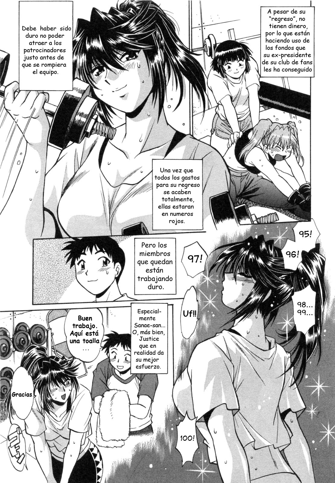 [Manabe Jouji] Ring x Mama 1 [Spanish] [Naraku Maligno Fansub] page 60 full