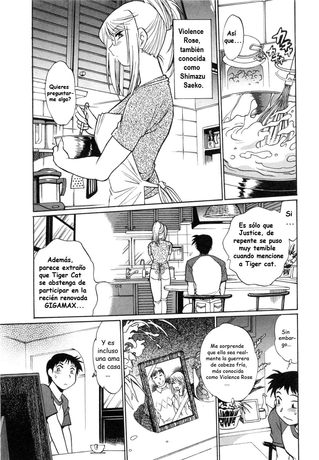 [Manabe Jouji] Ring x Mama 1 [Spanish] [Naraku Maligno Fansub] page 66 full