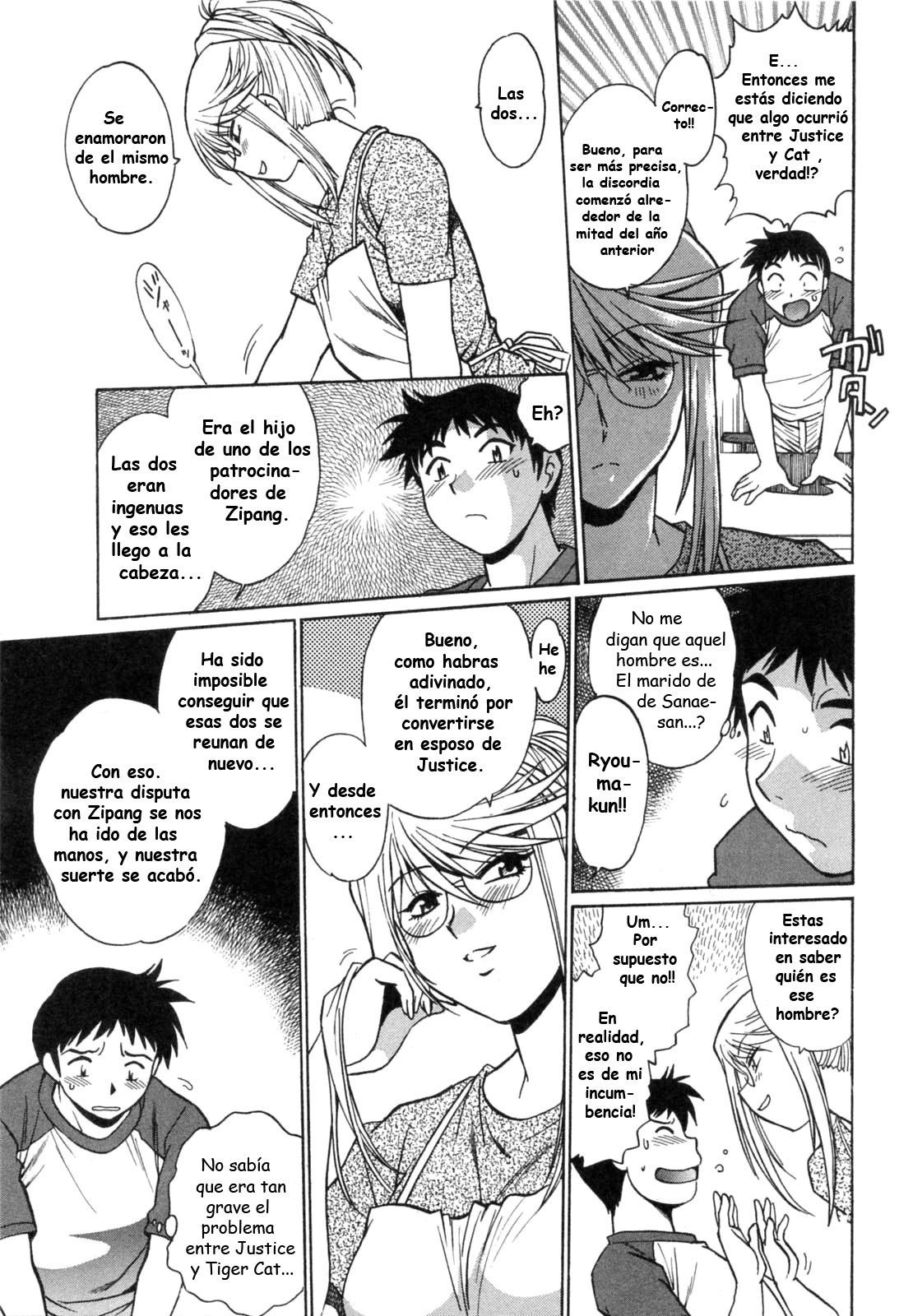 [Manabe Jouji] Ring x Mama 1 [Spanish] [Naraku Maligno Fansub] page 68 full