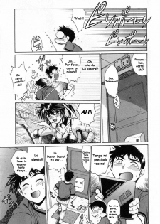 [Manabe Jouji] Ring x Mama 1 [Spanish] [Naraku Maligno Fansub] - page 12