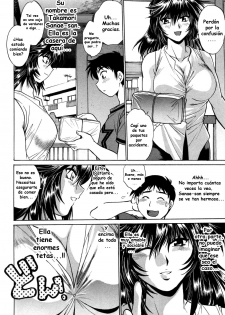 [Manabe Jouji] Ring x Mama 1 [Spanish] [Naraku Maligno Fansub] - page 13