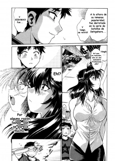 [Manabe Jouji] Ring x Mama 1 [Spanish] [Naraku Maligno Fansub] - page 18