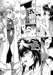 [Manabe Jouji] Ring x Mama 1 [Spanish] [Naraku Maligno Fansub] - page 31