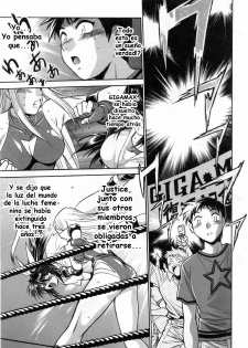 [Manabe Jouji] Ring x Mama 1 [Spanish] [Naraku Maligno Fansub] - page 33