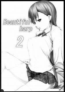 (SC42) [Cior (Ken-1)] Beautiful harp 2 (Toaru Majutsu no Index) [English] =Team Vanilla= - page 2