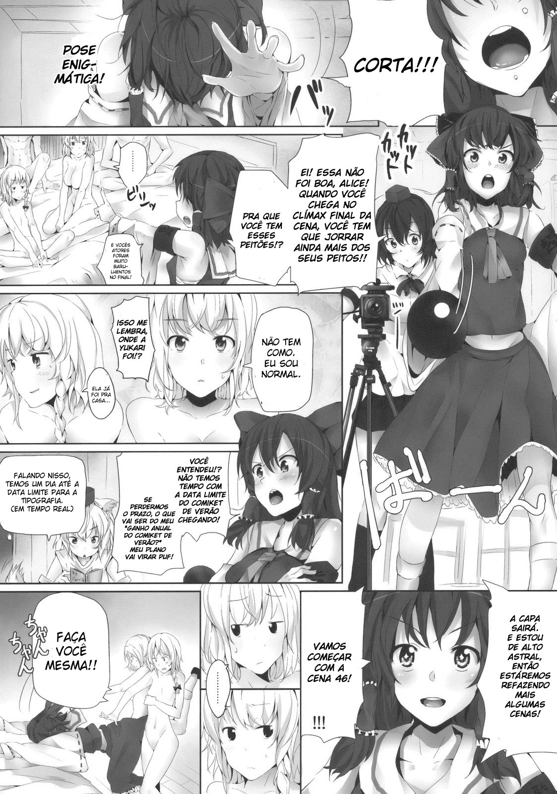 (C78) [Galley (ryoma)] Alice in Underland (Touhou Project) [Portuguese-BR] [Chrono Kimera H] page 29 full