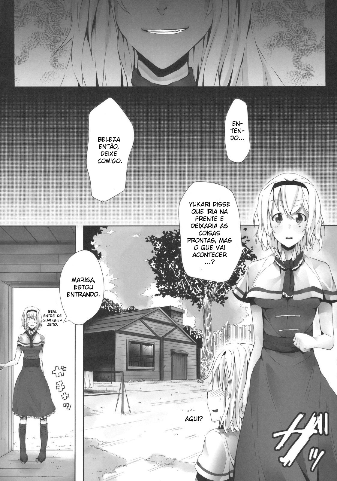 (C78) [Galley (ryoma)] Alice in Underland (Touhou Project) [Portuguese-BR] [Chrono Kimera H] page 4 full