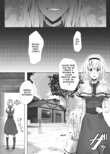 (C78) [Galley (ryoma)] Alice in Underland (Touhou Project) [Portuguese-BR] [Chrono Kimera H] - page 4