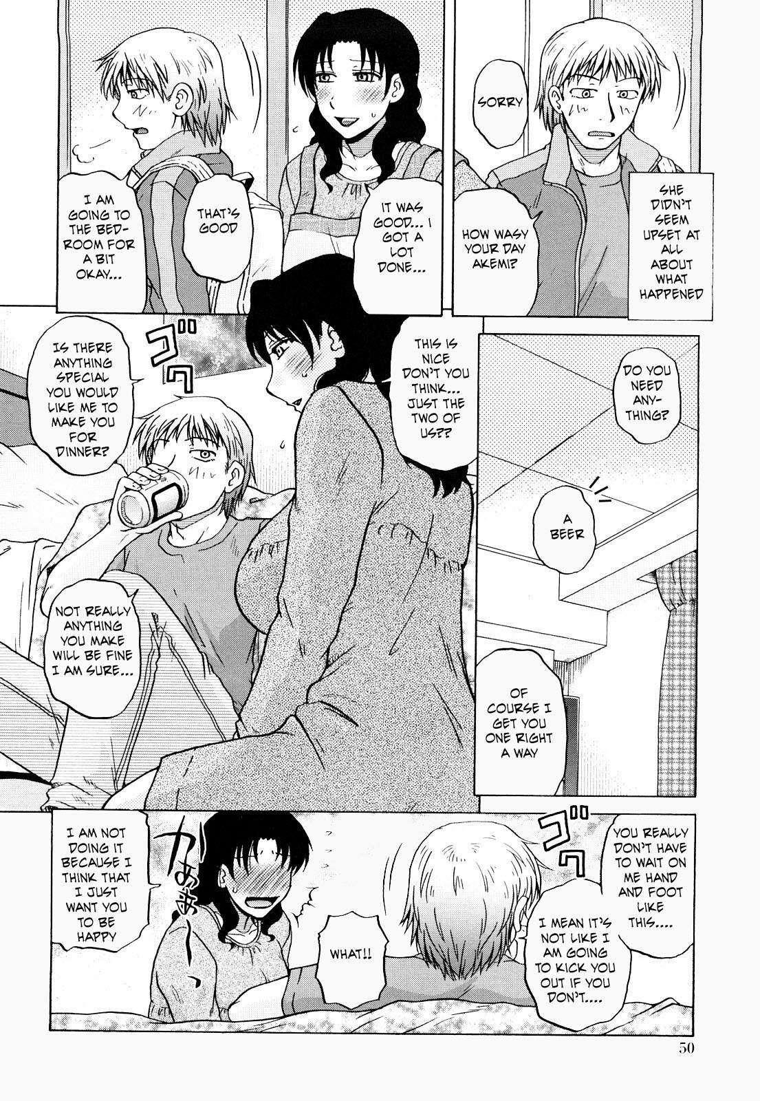 Love Thy Neighbor's Wife [English] [Rewrite] [EZ Rewriter] page 4 full