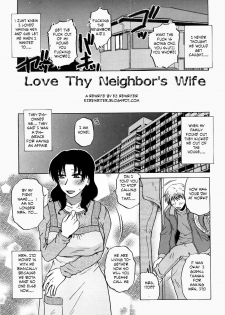 Love Thy Neighbor's Wife [English] [Rewrite] [EZ Rewriter] - page 3