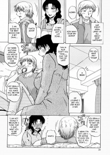 Love Thy Neighbor's Wife [English] [Rewrite] [EZ Rewriter] - page 4